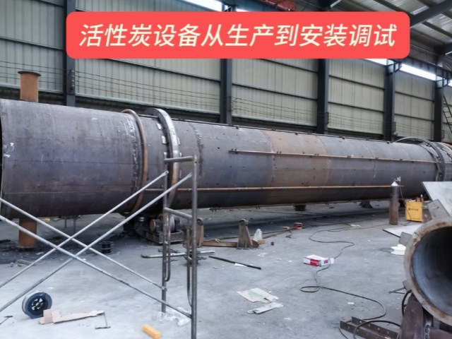羞羞答答网站机械成功安装并测试客户定制的活化炉设备